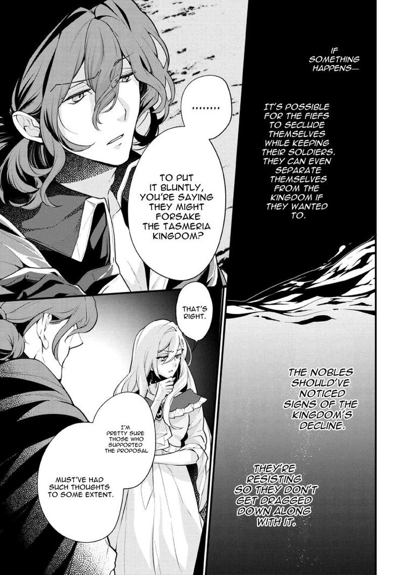 Koushaku Reijou No Tashinami 52 7