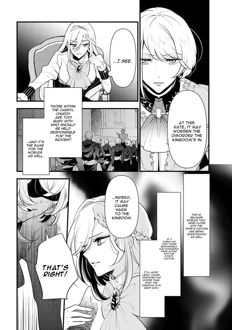 Koushaku Reijou No Tashinami 54 4