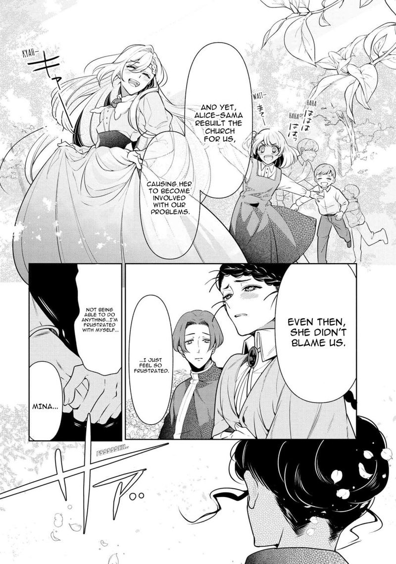 Koushaku Reijou No Tashinami 56 16