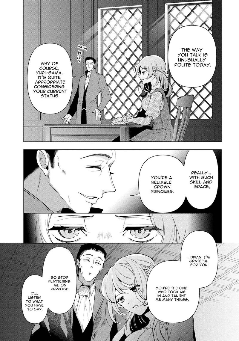 Koushaku Reijou No Tashinami 57 1