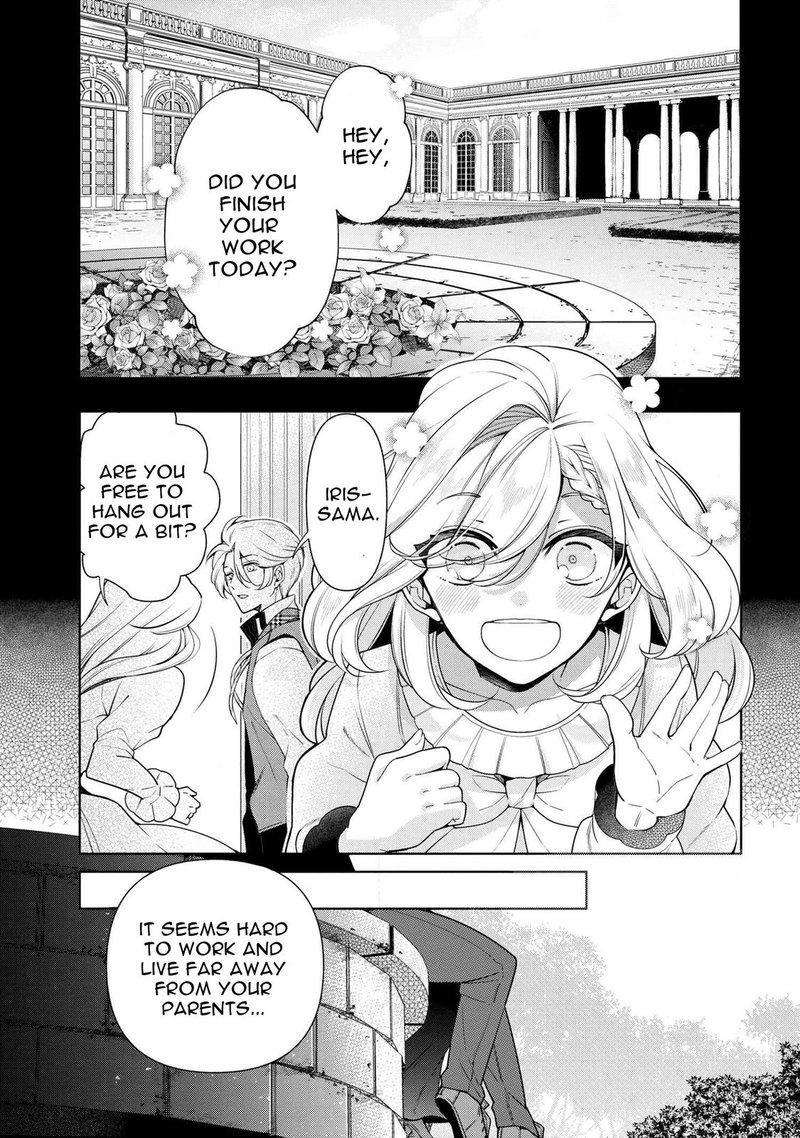 Koushaku Reijou No Tashinami 58 1