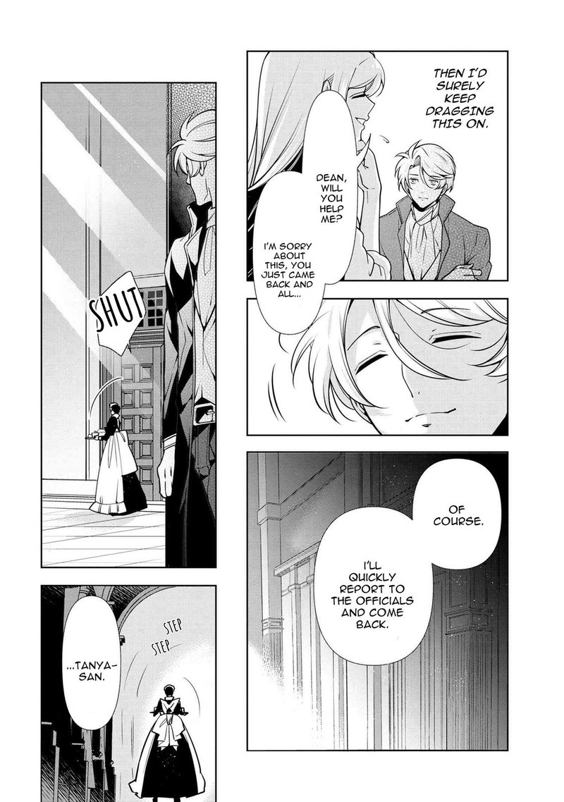 Koushaku Reijou No Tashinami 58 16