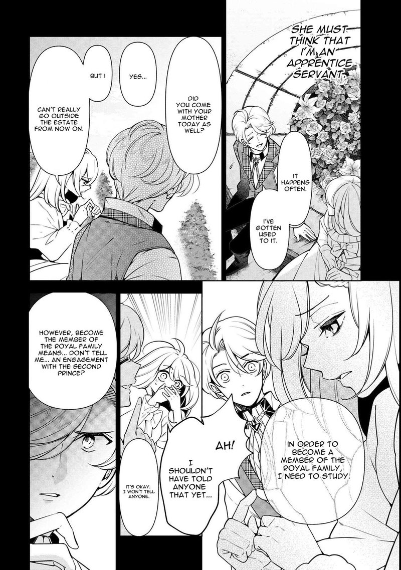 Koushaku Reijou No Tashinami 58 2