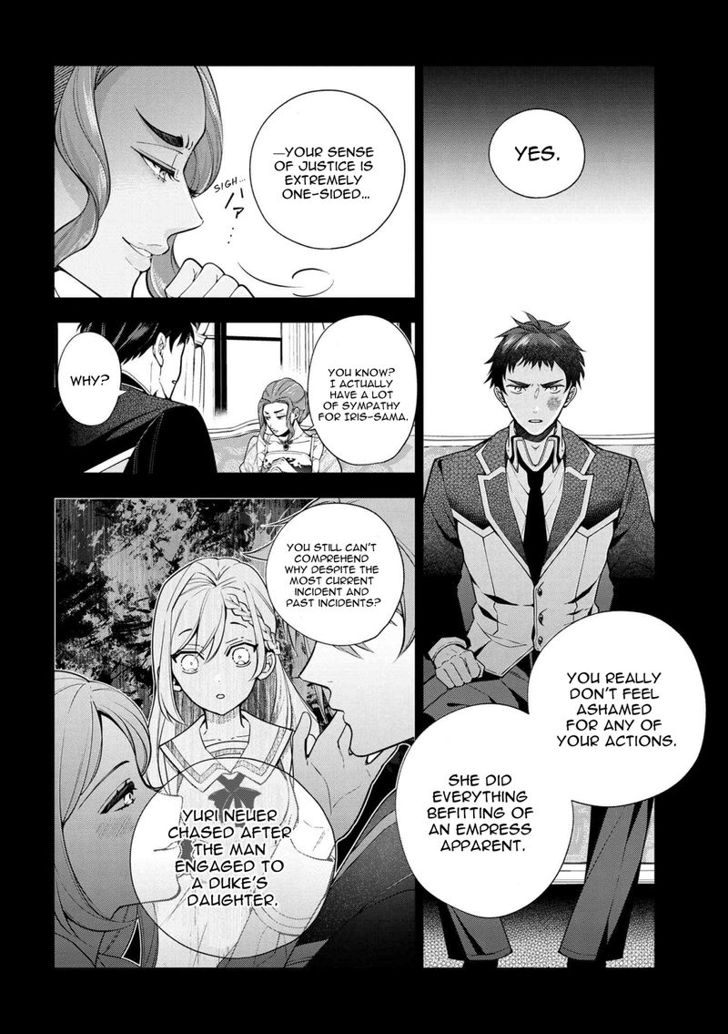Koushaku Reijou No Tashinami 60 10