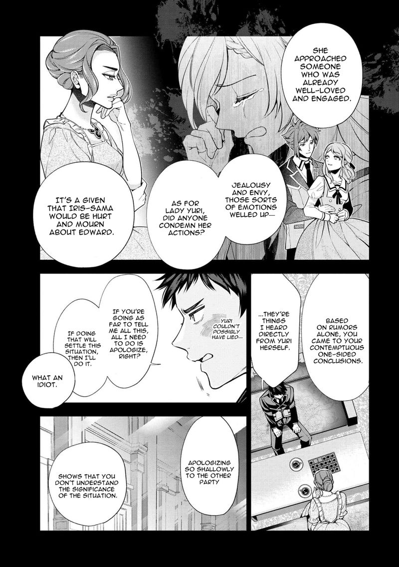 Koushaku Reijou No Tashinami 60 11