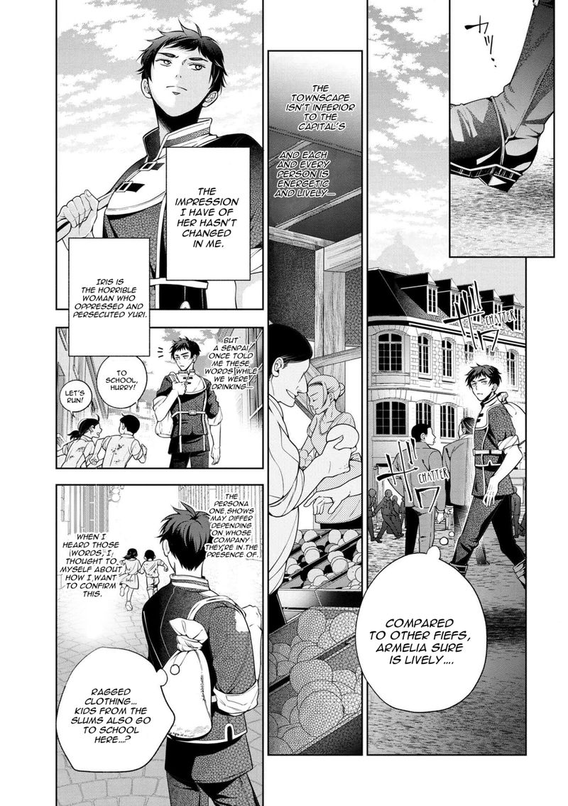 Koushaku Reijou No Tashinami 60 13
