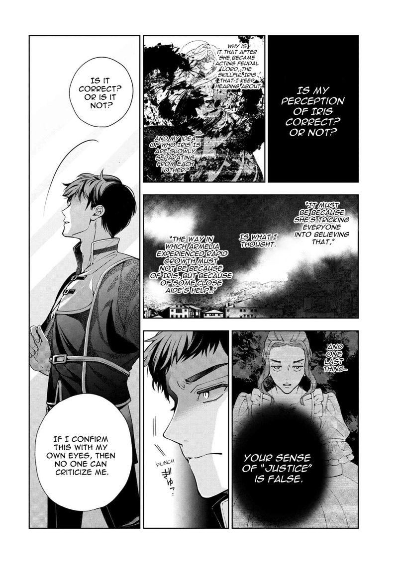 Koushaku Reijou No Tashinami 60 14