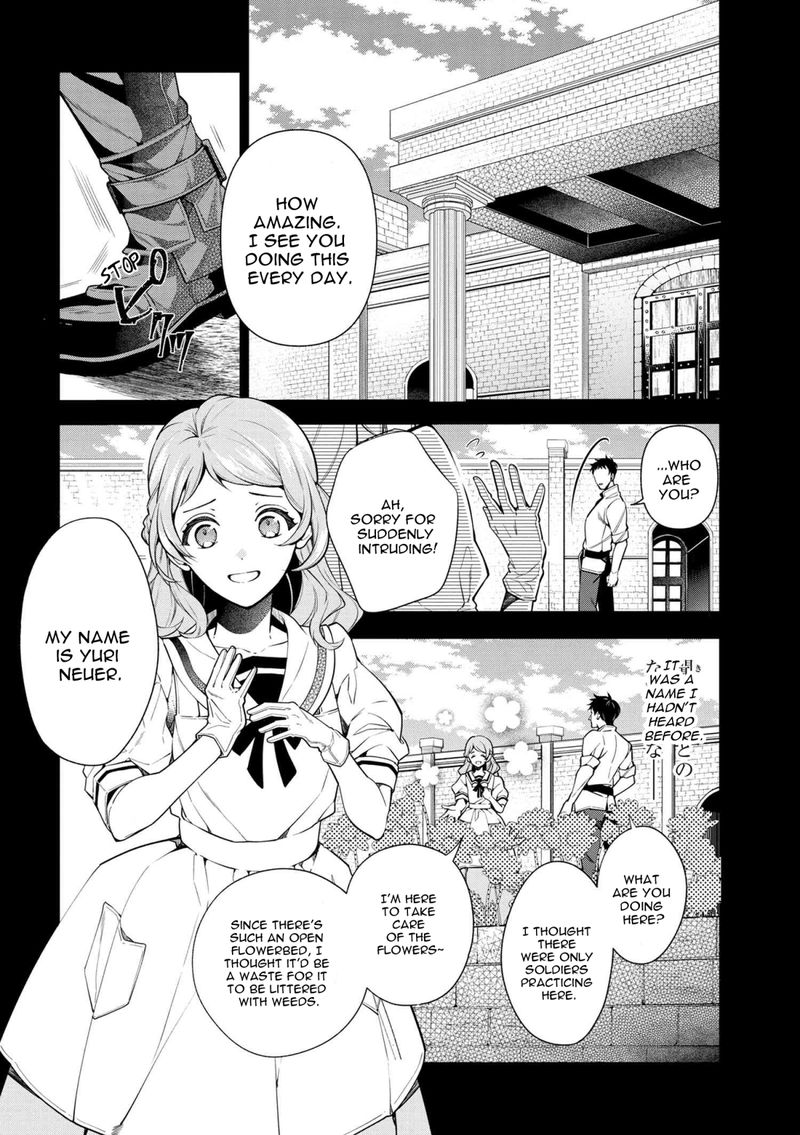 Koushaku Reijou No Tashinami 60 2