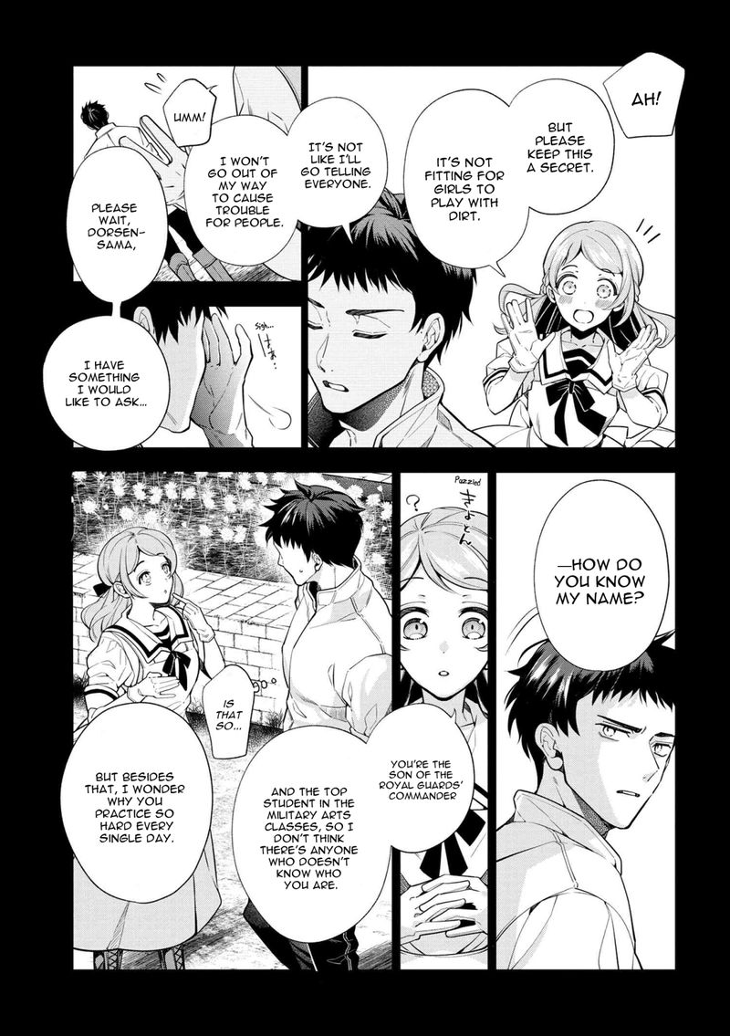 Koushaku Reijou No Tashinami 60 3