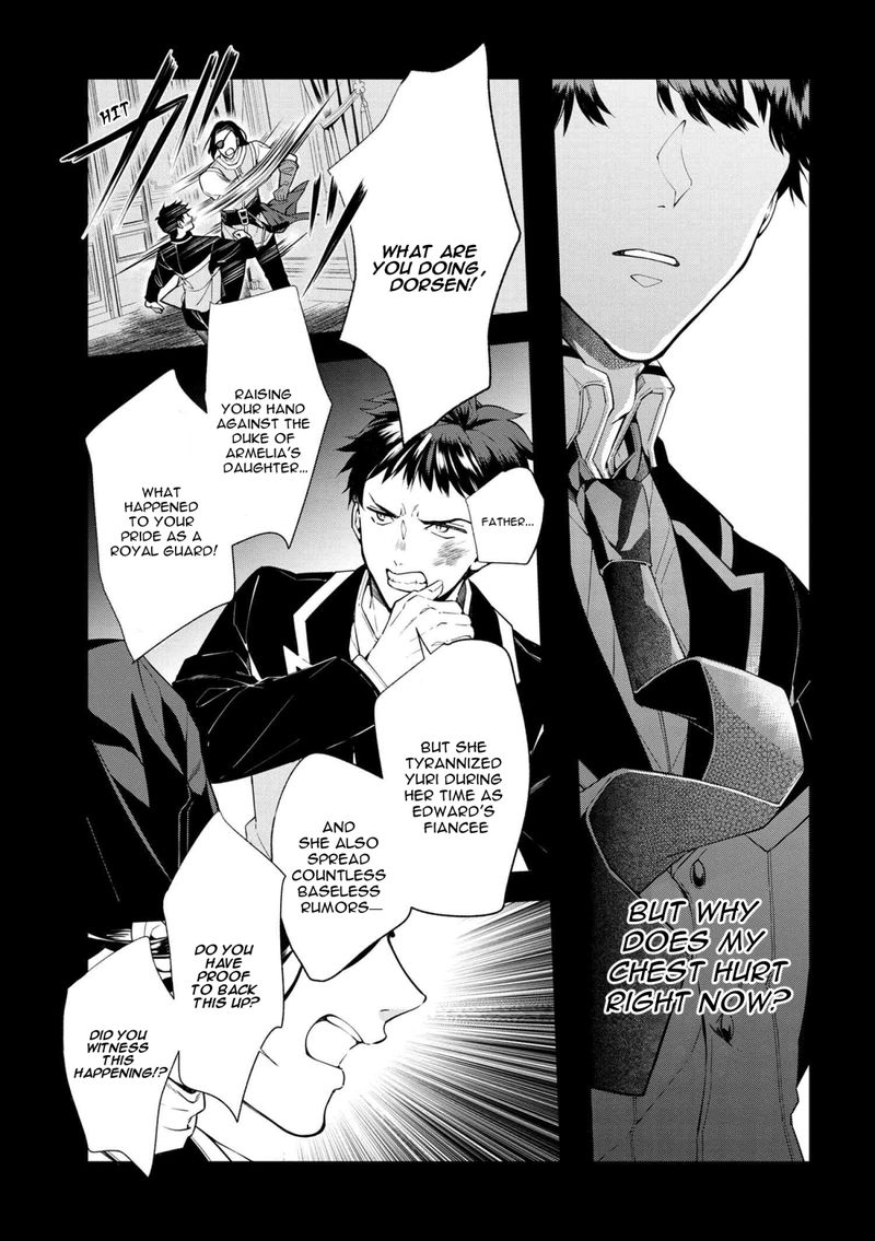 Koushaku Reijou No Tashinami 60 7