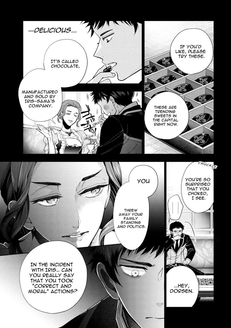 Koushaku Reijou No Tashinami 60 9