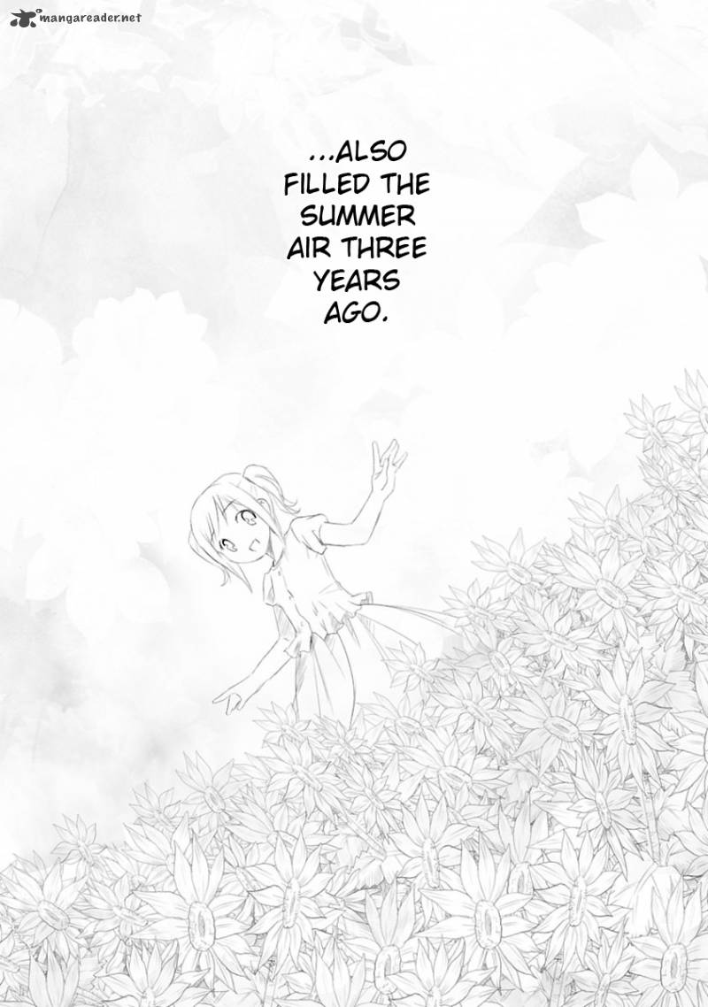 Kowarekake No Orgel 1 10