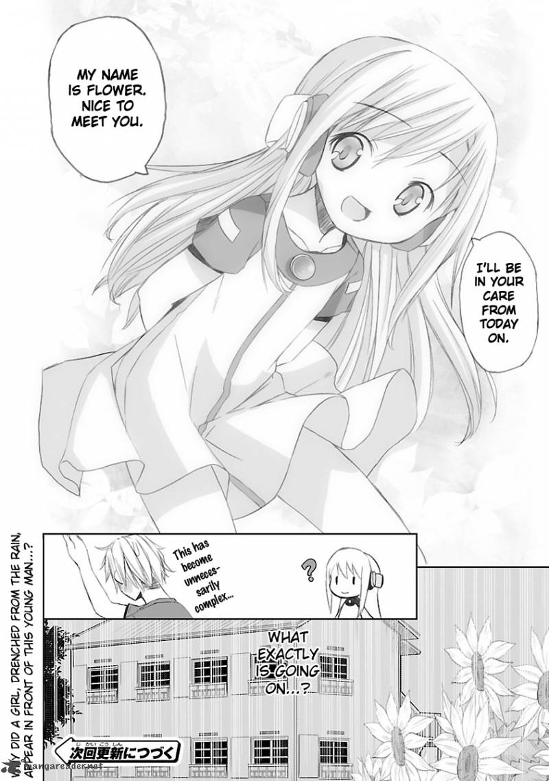 Kowarekake No Orgel 1 31