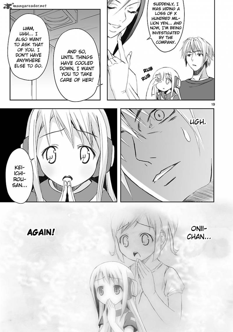 Kowarekake No Orgel 3 19