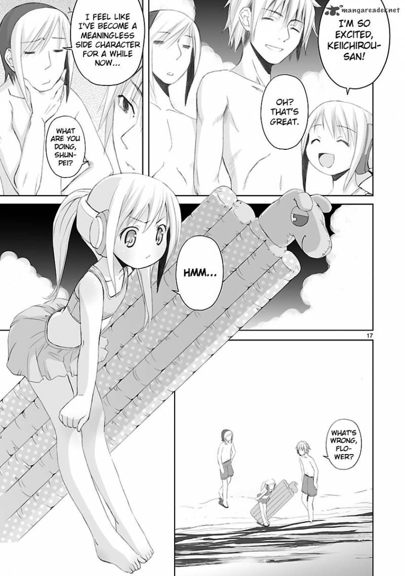 Kowarekake No Orgel 4 16