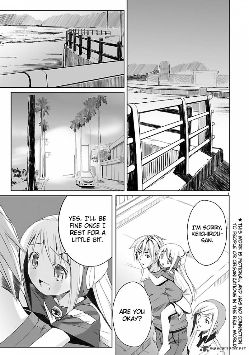 Kowarekake No Orgel 5 1