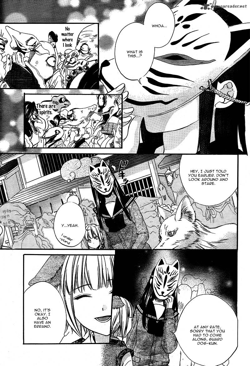 Koyoi Kimi To Kiss No Chigiri O 4 20