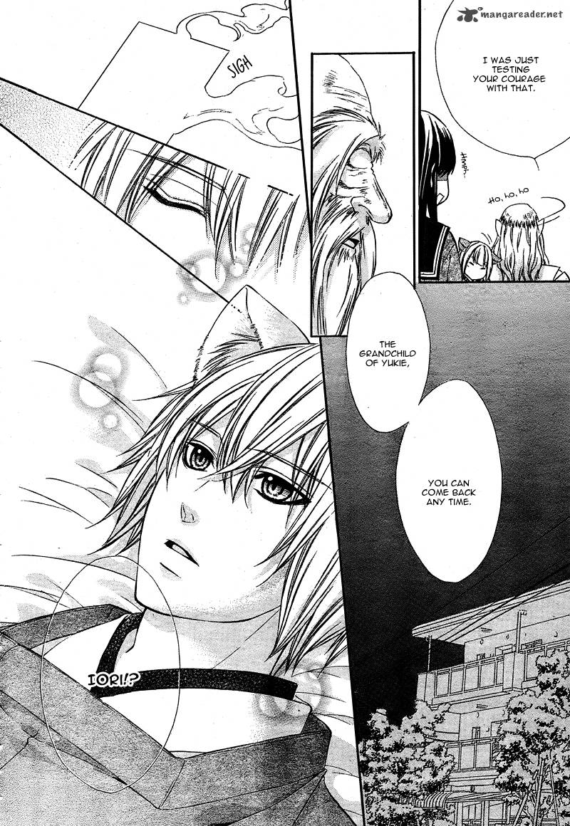 Koyoi Kimi To Kiss No Chigiri O 4 33