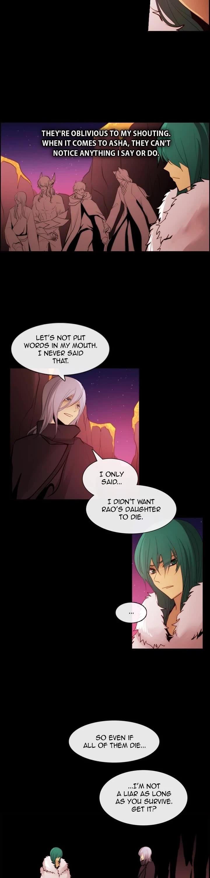 Kubera 644 2