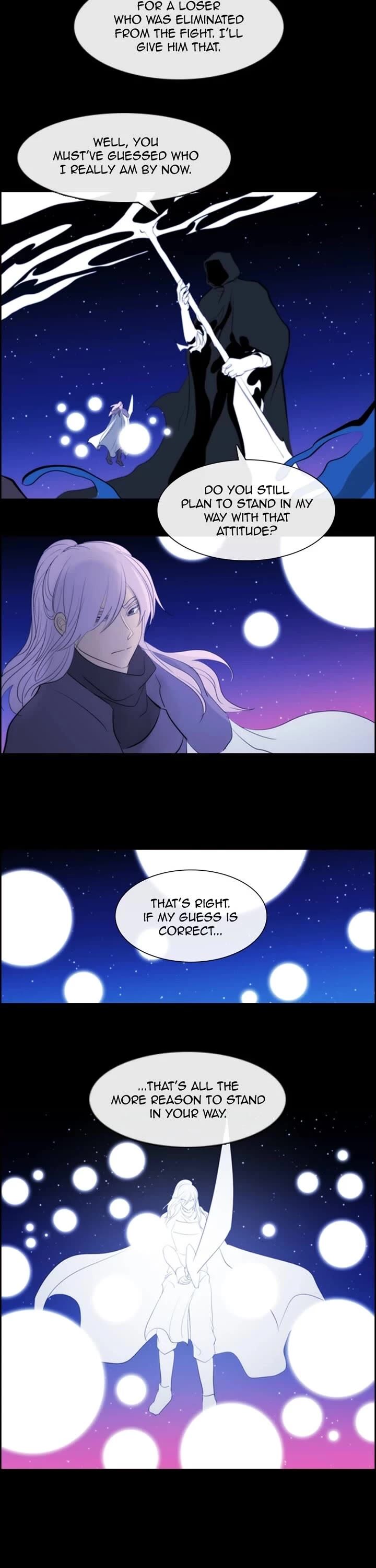 Kubera 646 13