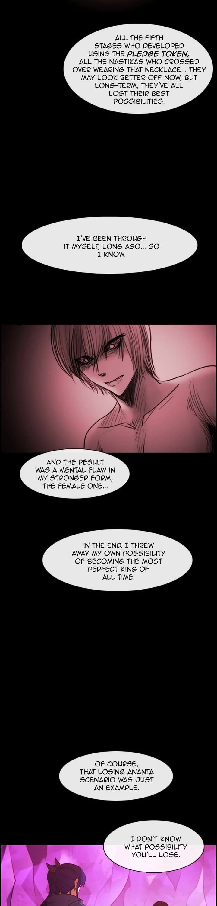 Kubera 733 3