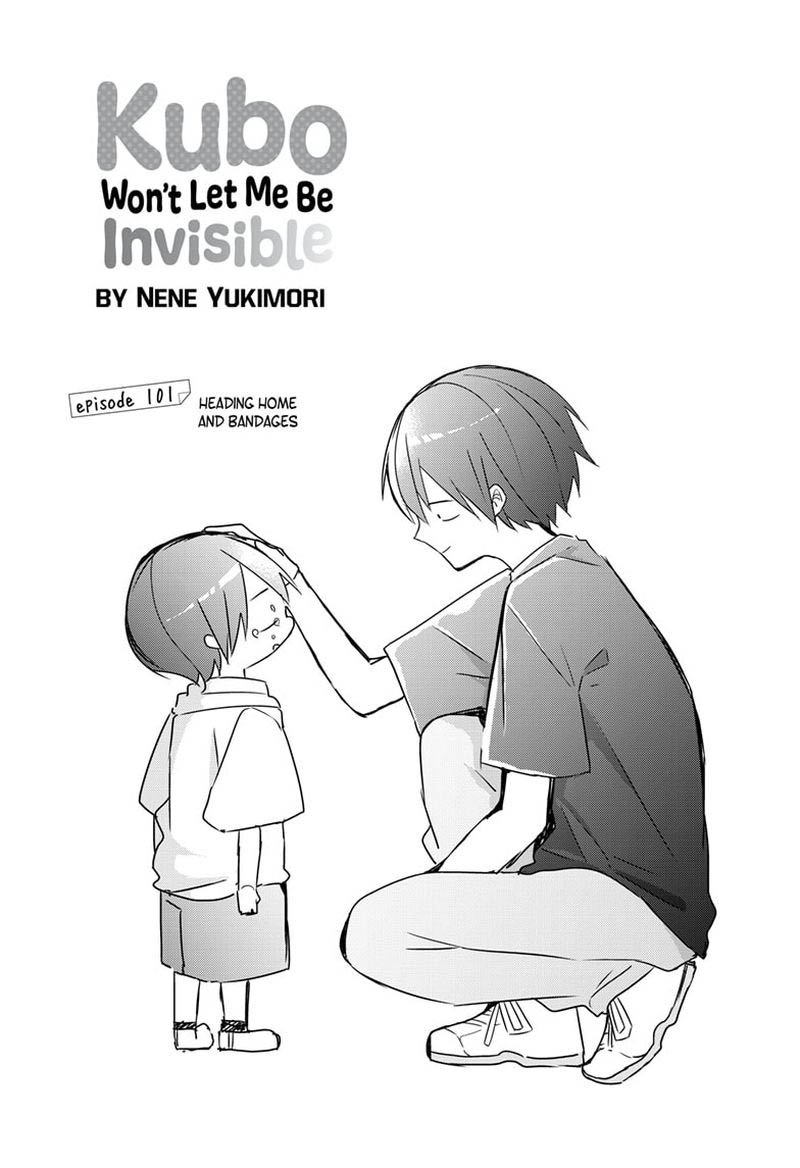 Kubo San Wa Boku Mobu Wo Yurusanai 101 1