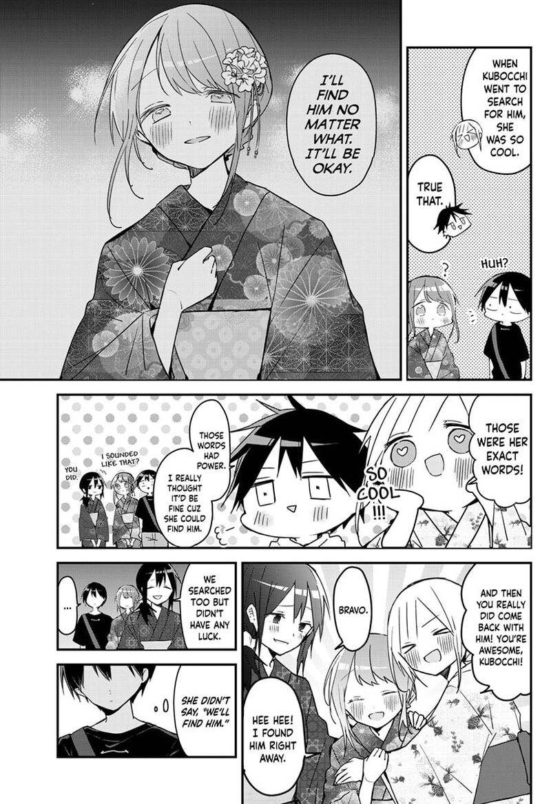 Kubo San Wa Boku Mobu Wo Yurusanai 101 3