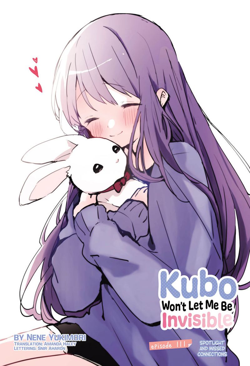 Kubo San Wa Boku Mobu Wo Yurusanai 111 1
