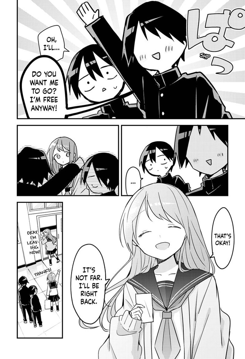 Kubo San Wa Boku Mobu Wo Yurusanai 111 11