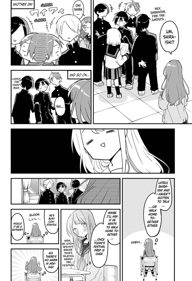 Kubo San Wa Boku Mobu Wo Yurusanai 111 3