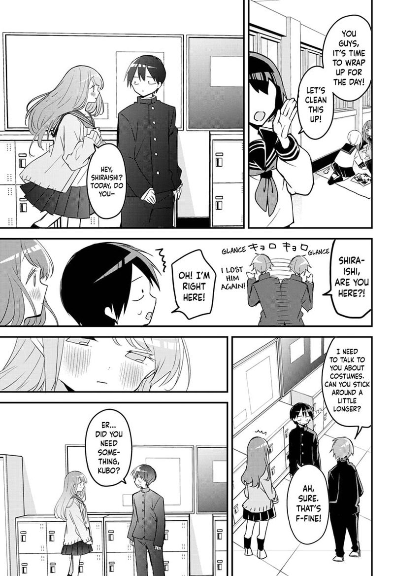 Kubo San Wa Boku Mobu Wo Yurusanai 111 4