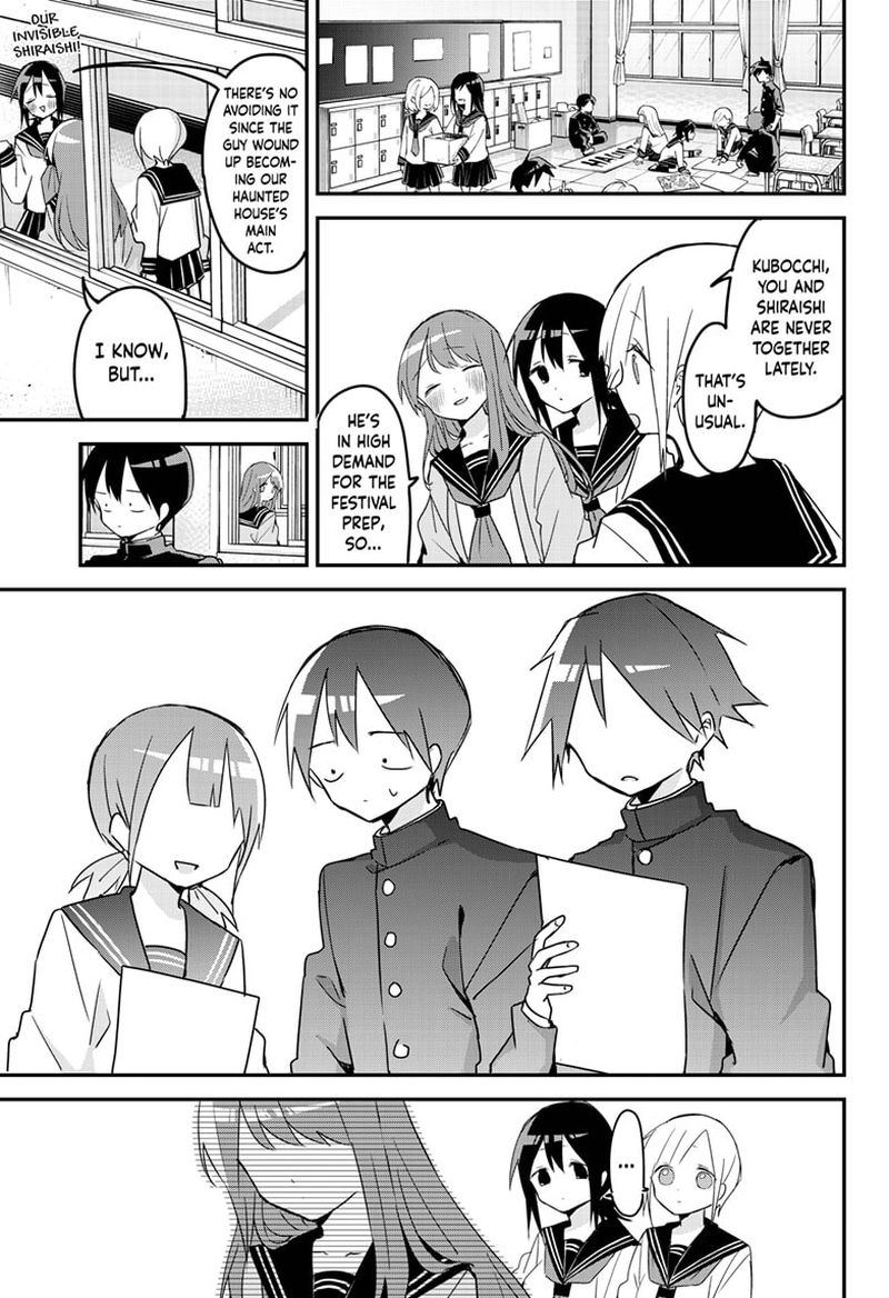 Kubo San Wa Boku Mobu Wo Yurusanai 111 6