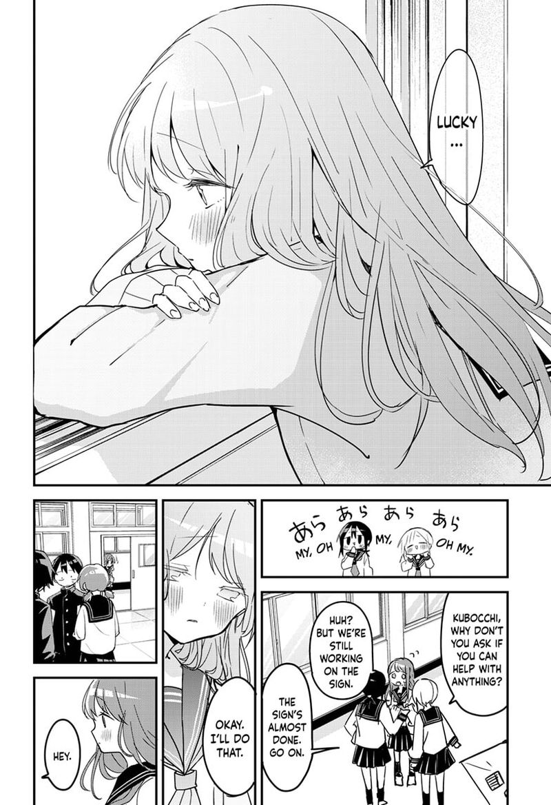Kubo San Wa Boku Mobu Wo Yurusanai 111 7