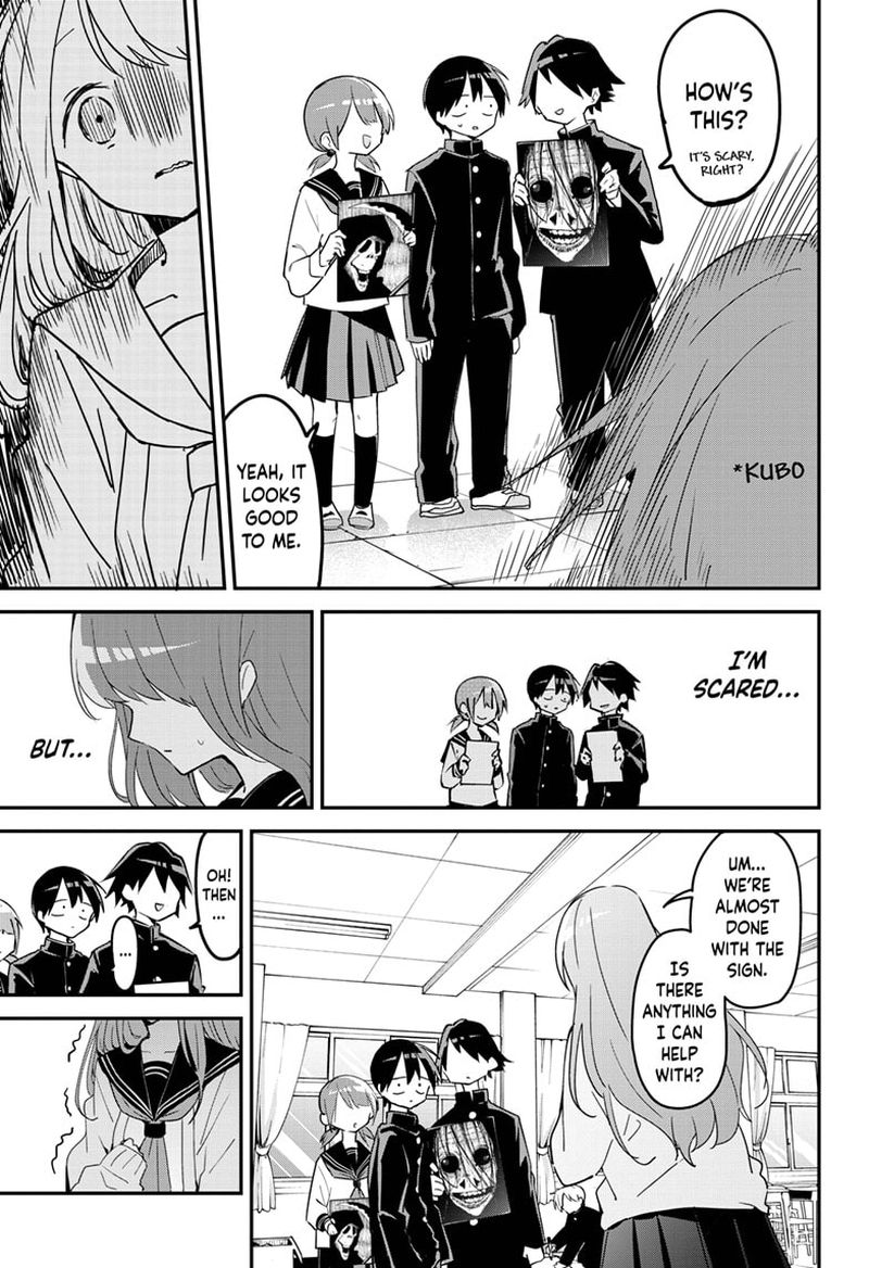 Kubo San Wa Boku Mobu Wo Yurusanai 111 8