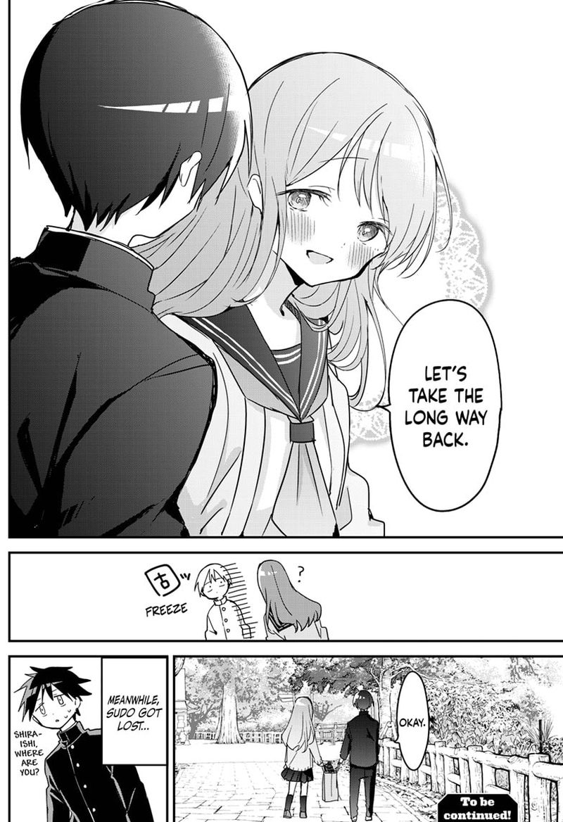 Kubo San Wa Boku Mobu Wo Yurusanai 112 12