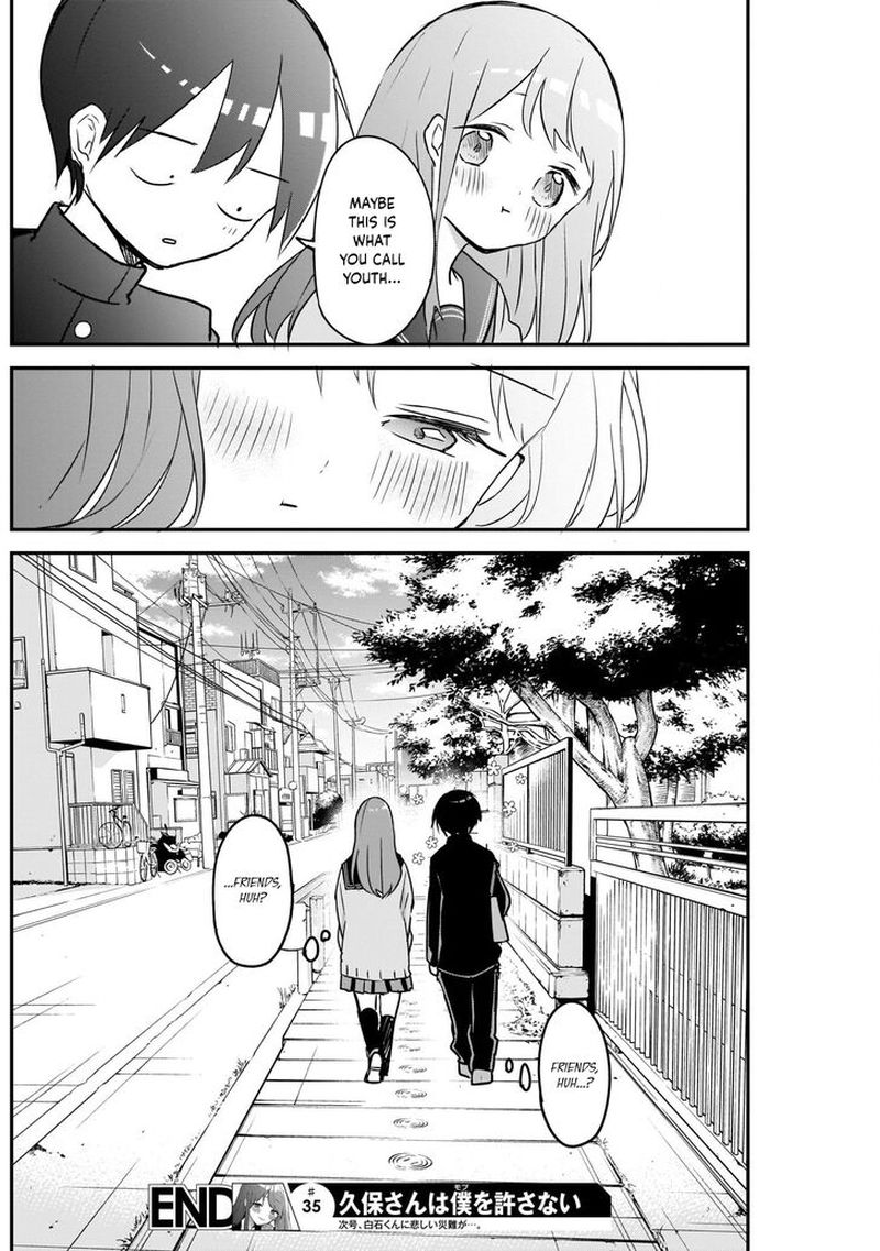 Kubo San Wa Boku Mobu Wo Yurusanai 35 12