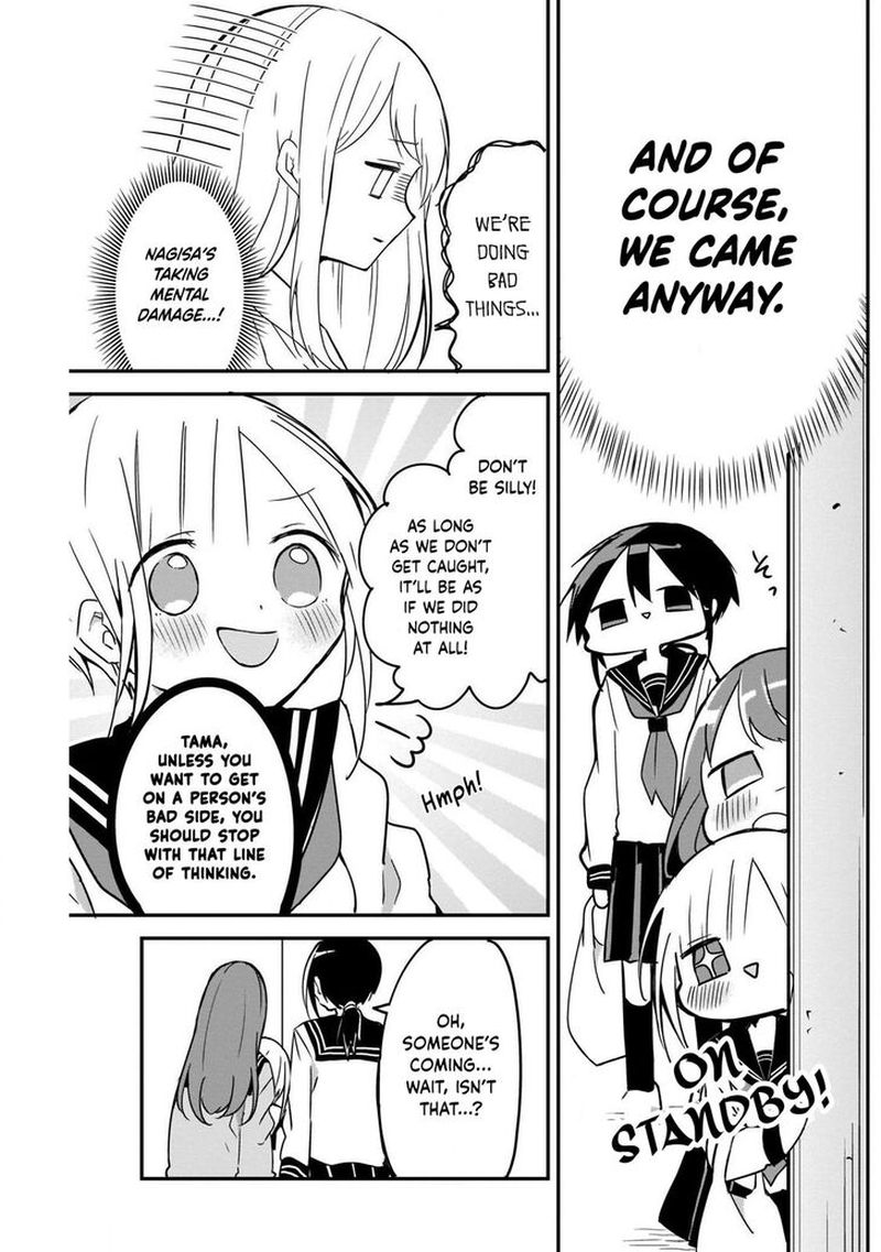 Kubo San Wa Boku Mobu Wo Yurusanai 47 5