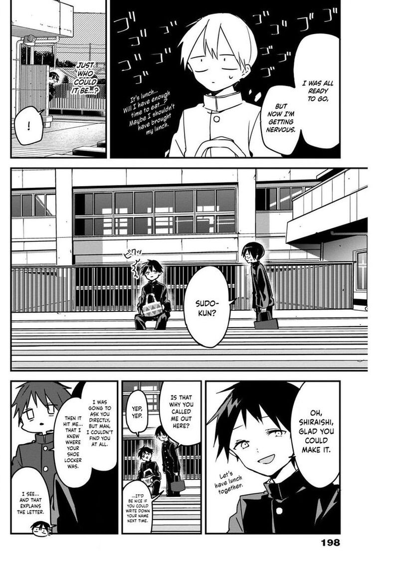 Kubo San Wa Boku Mobu Wo Yurusanai 47 6
