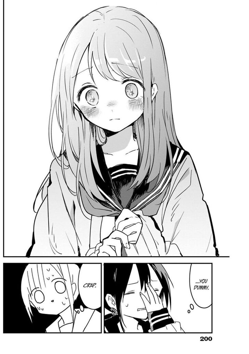 Kubo San Wa Boku Mobu Wo Yurusanai 47 8