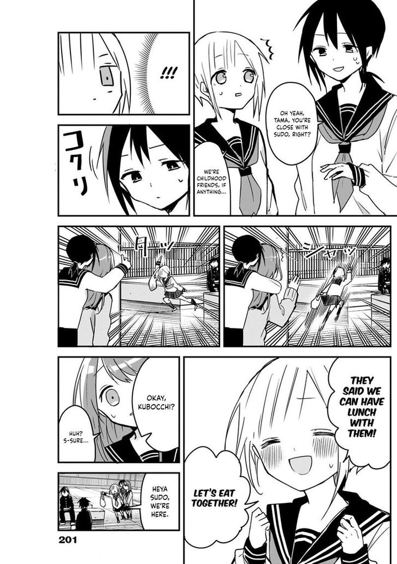 Kubo San Wa Boku Mobu Wo Yurusanai 47 9