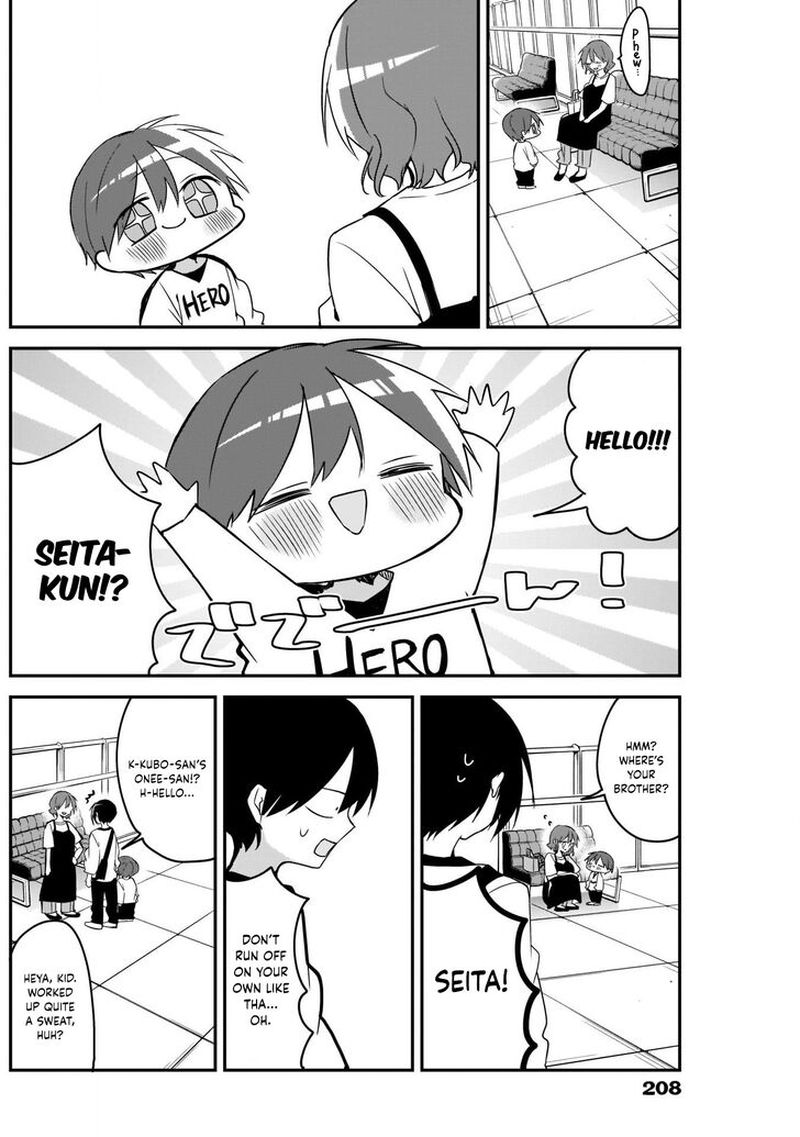 Kubo San Wa Boku Mobu Wo Yurusanai 48 6