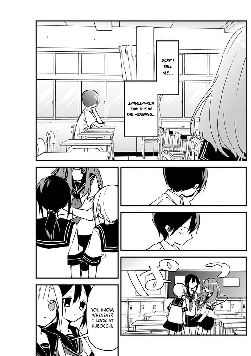 Kubo San Wa Boku Mobu Wo Yurusanai 49 11