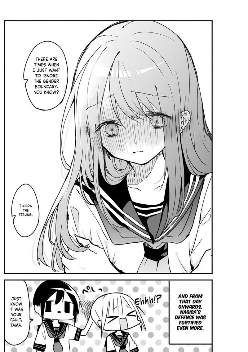 Kubo San Wa Boku Mobu Wo Yurusanai 49 12