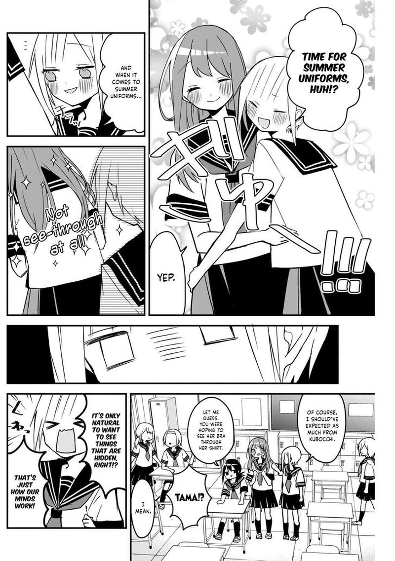 Kubo San Wa Boku Mobu Wo Yurusanai 49 8