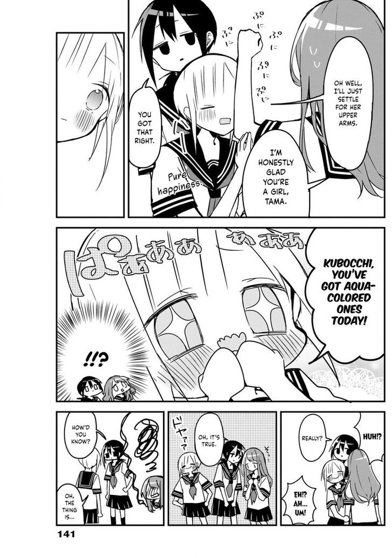 Kubo San Wa Boku Mobu Wo Yurusanai 49 9