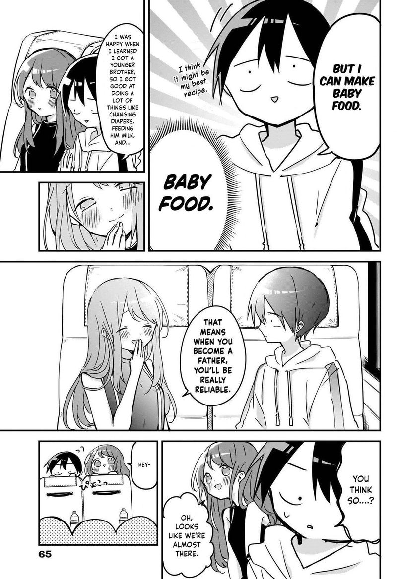 Kubo San Wa Boku Mobu Wo Yurusanai 67 11