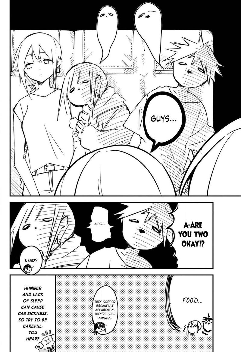 Kubo San Wa Boku Mobu Wo Yurusanai 67 12