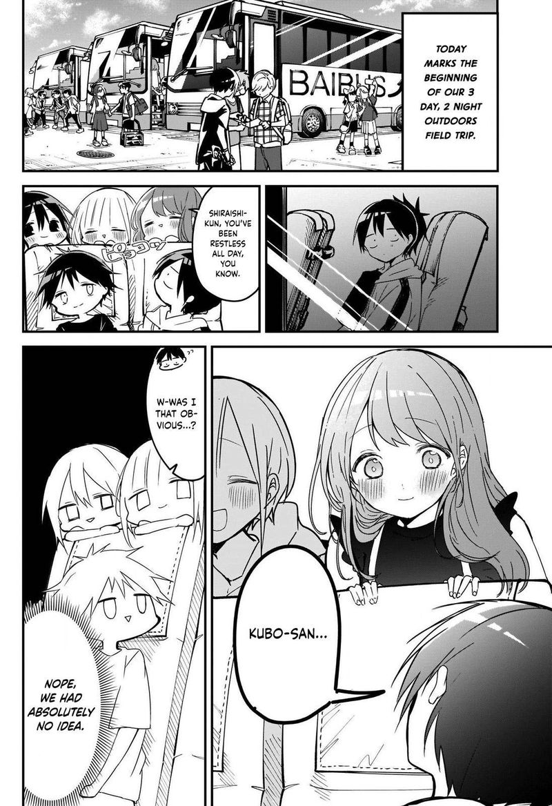 Kubo San Wa Boku Mobu Wo Yurusanai 67 2