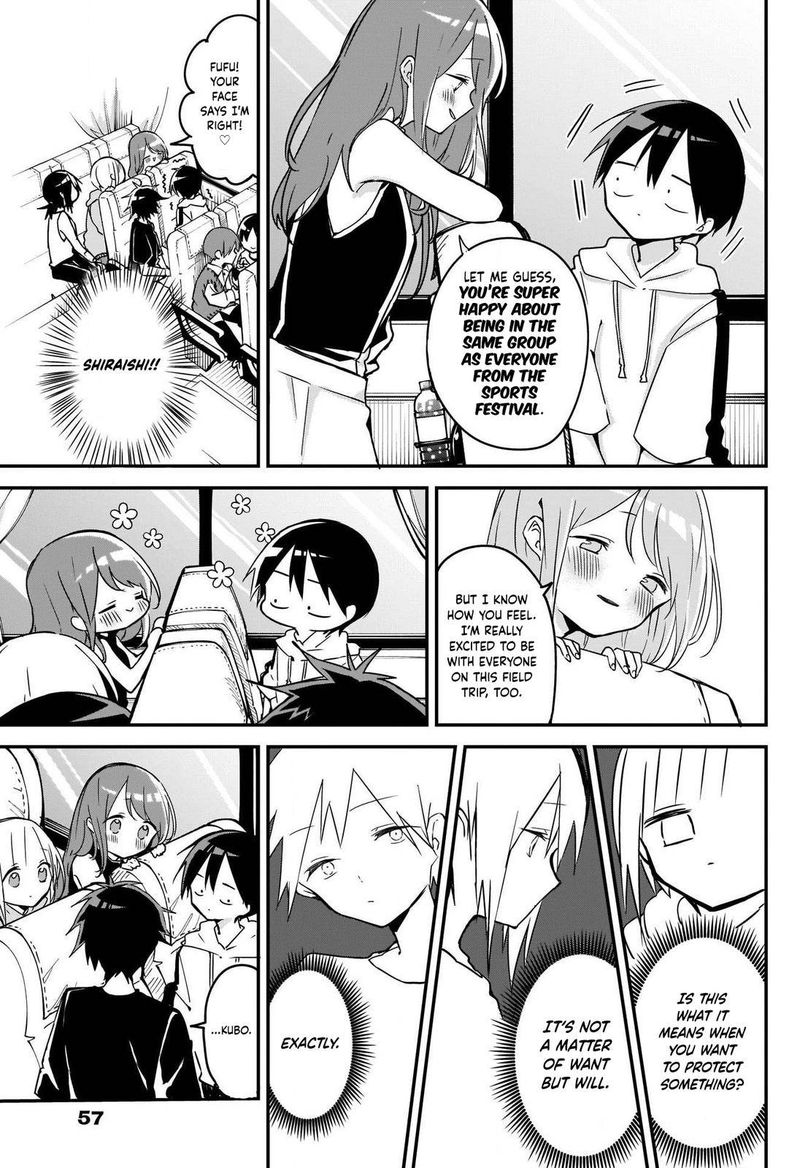 Kubo San Wa Boku Mobu Wo Yurusanai 67 3