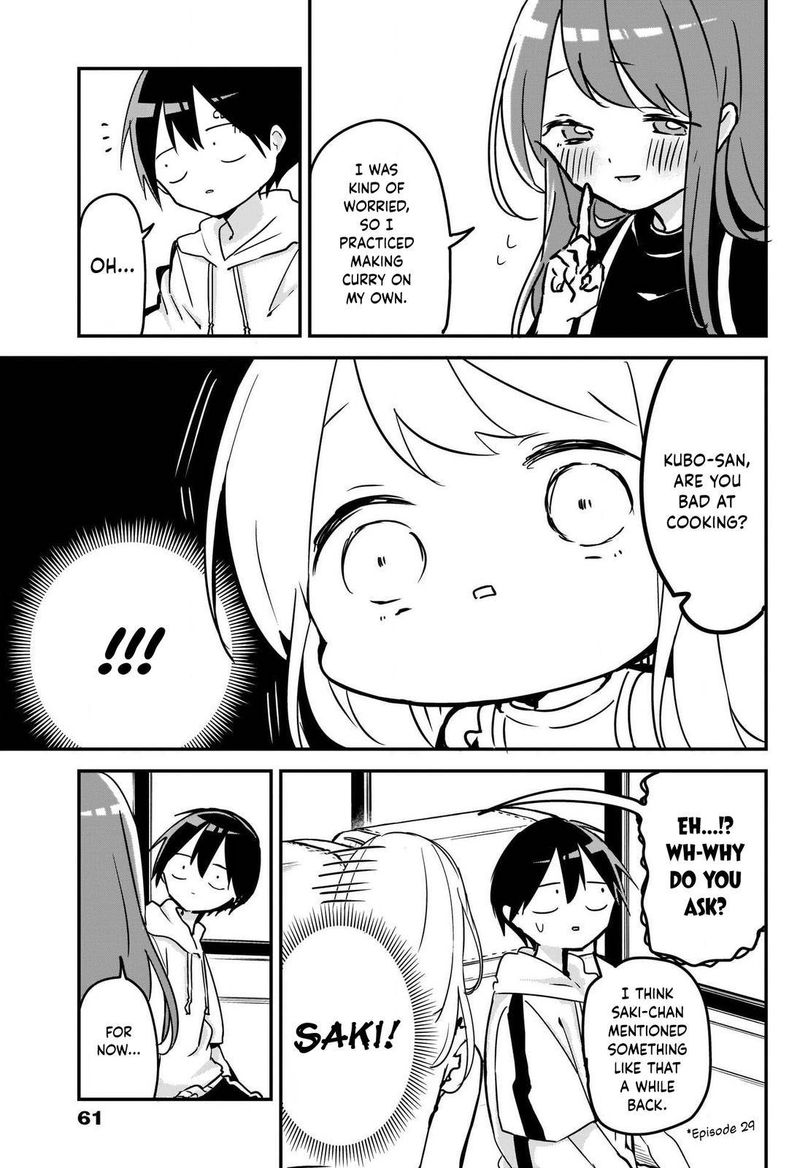 Kubo San Wa Boku Mobu Wo Yurusanai 67 7